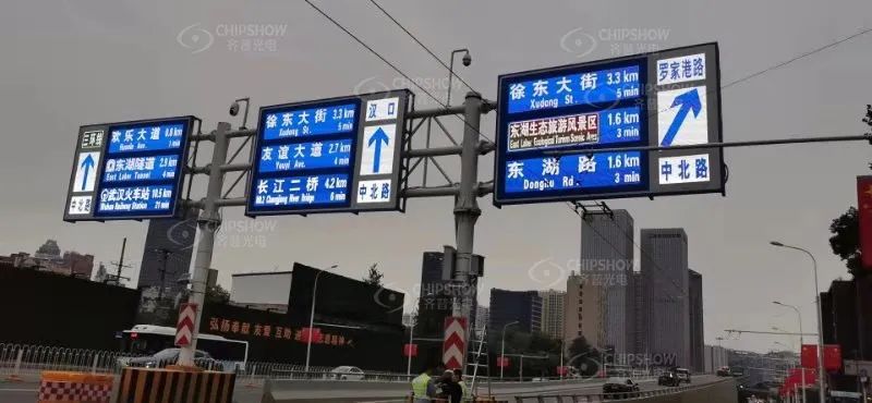 LED显示屏在交通领域的应用(图1)